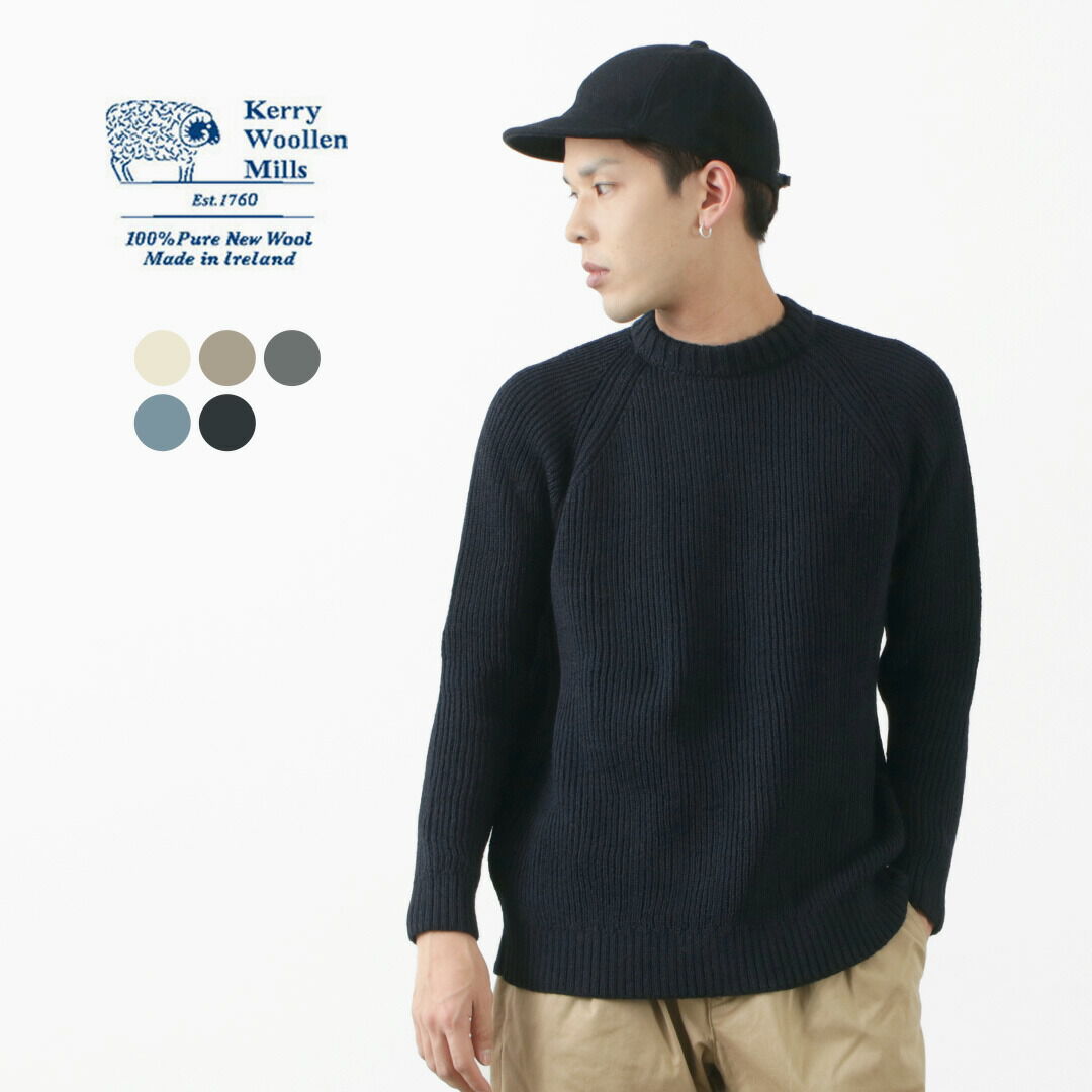 Special Color order 7G 1PLY fisherman rib crew neck knit