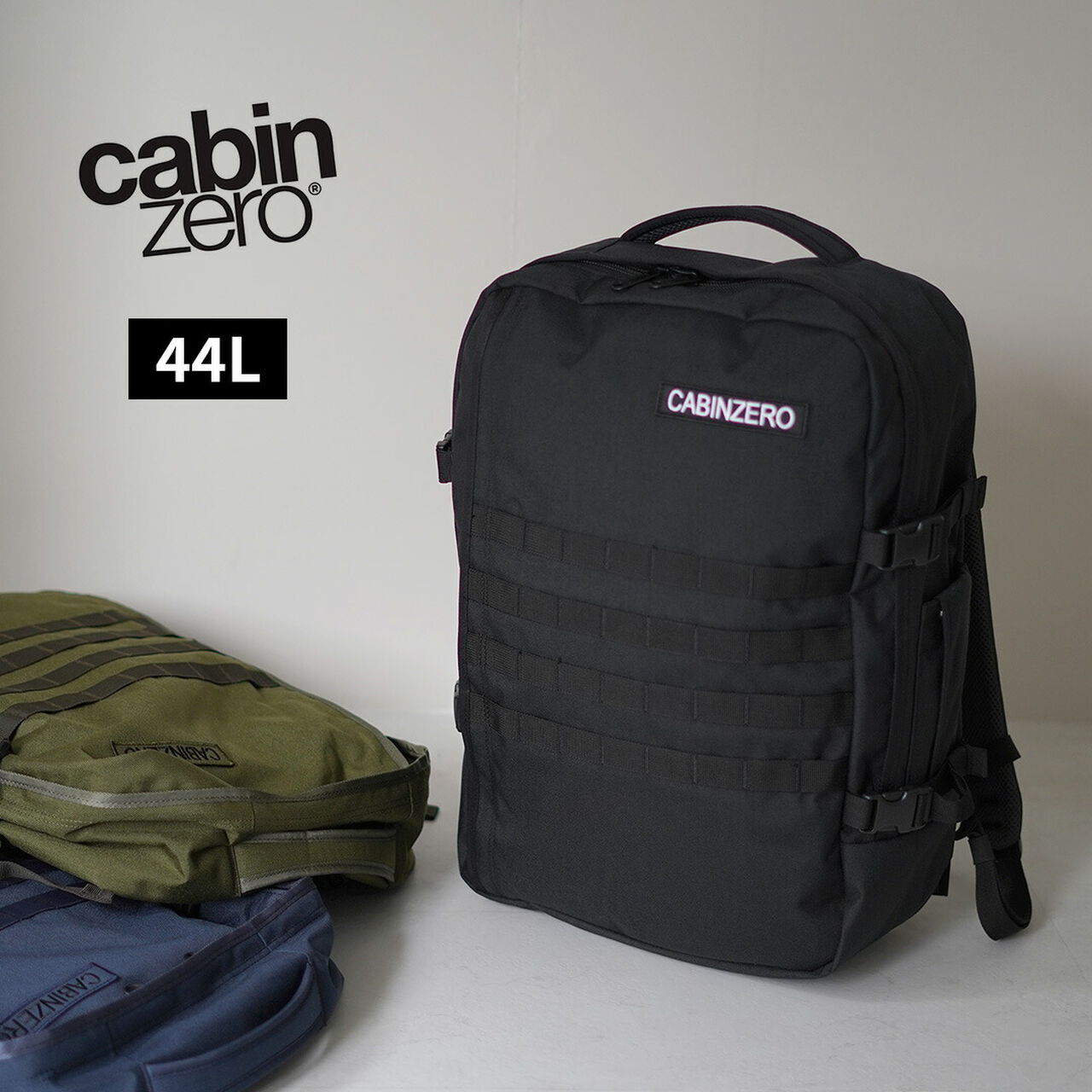 Military 44L Backpack,, large image number 1
