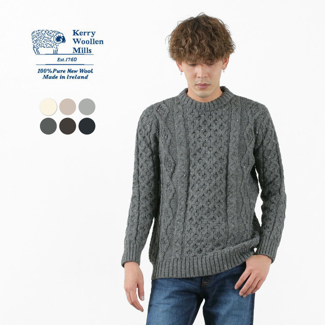 Pure Wool Knitted Aran Cable Zip Neck Sweater