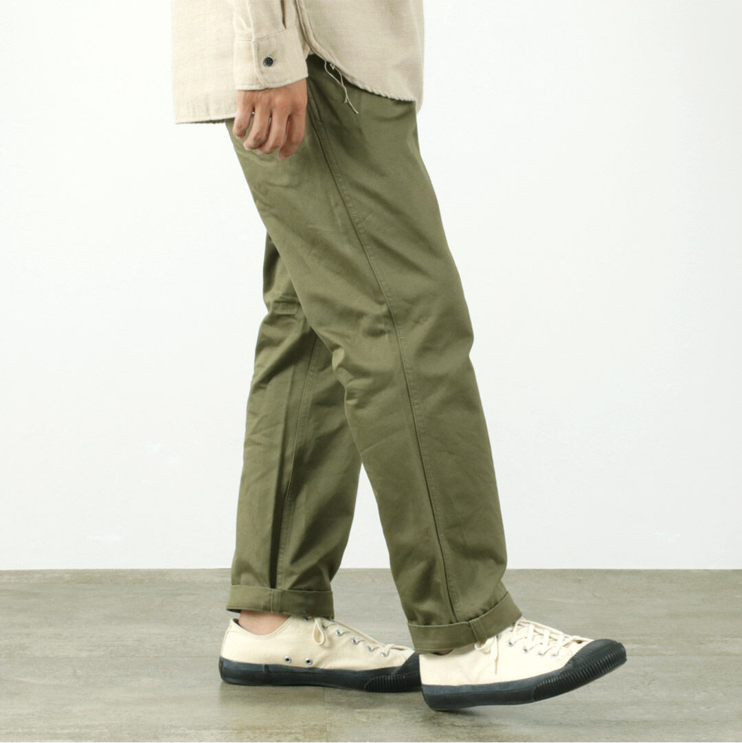 Narrow U.S. trousers