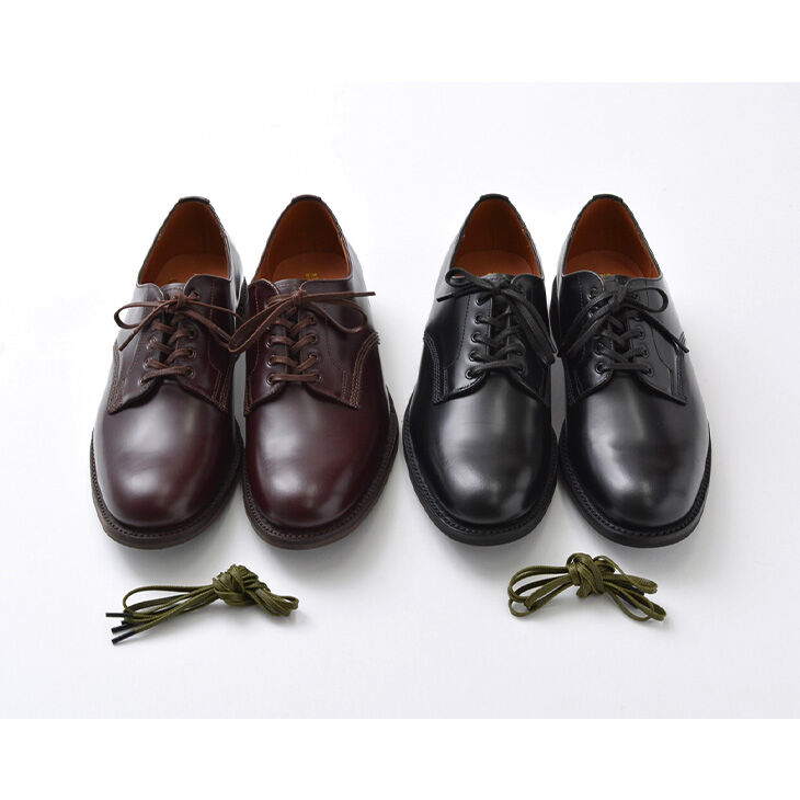 #2246B Military Officer Shoes