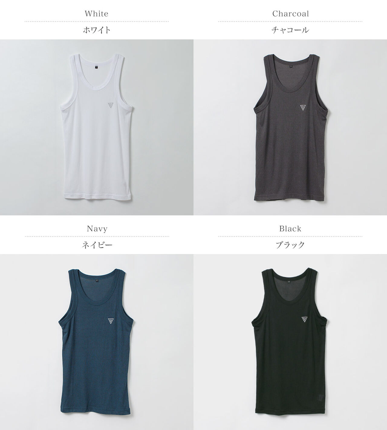 AIR DRY breathable Tank-Top,, large image number 2