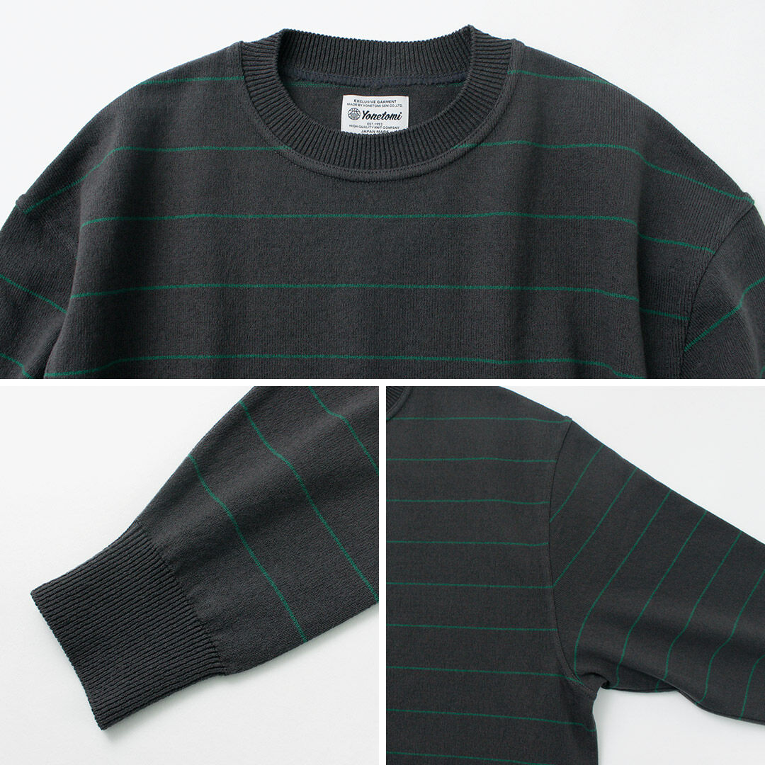 Wave Cotton Knit Pullover Striped
