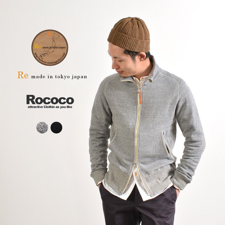 RE MADE IN TOKYO JAP Classic Sweatshirt Stand Collar Blouson