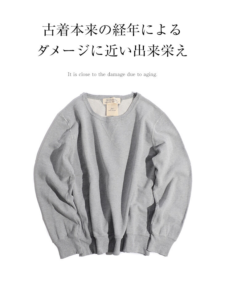 Special Remake Lined Crew Sweatshirt