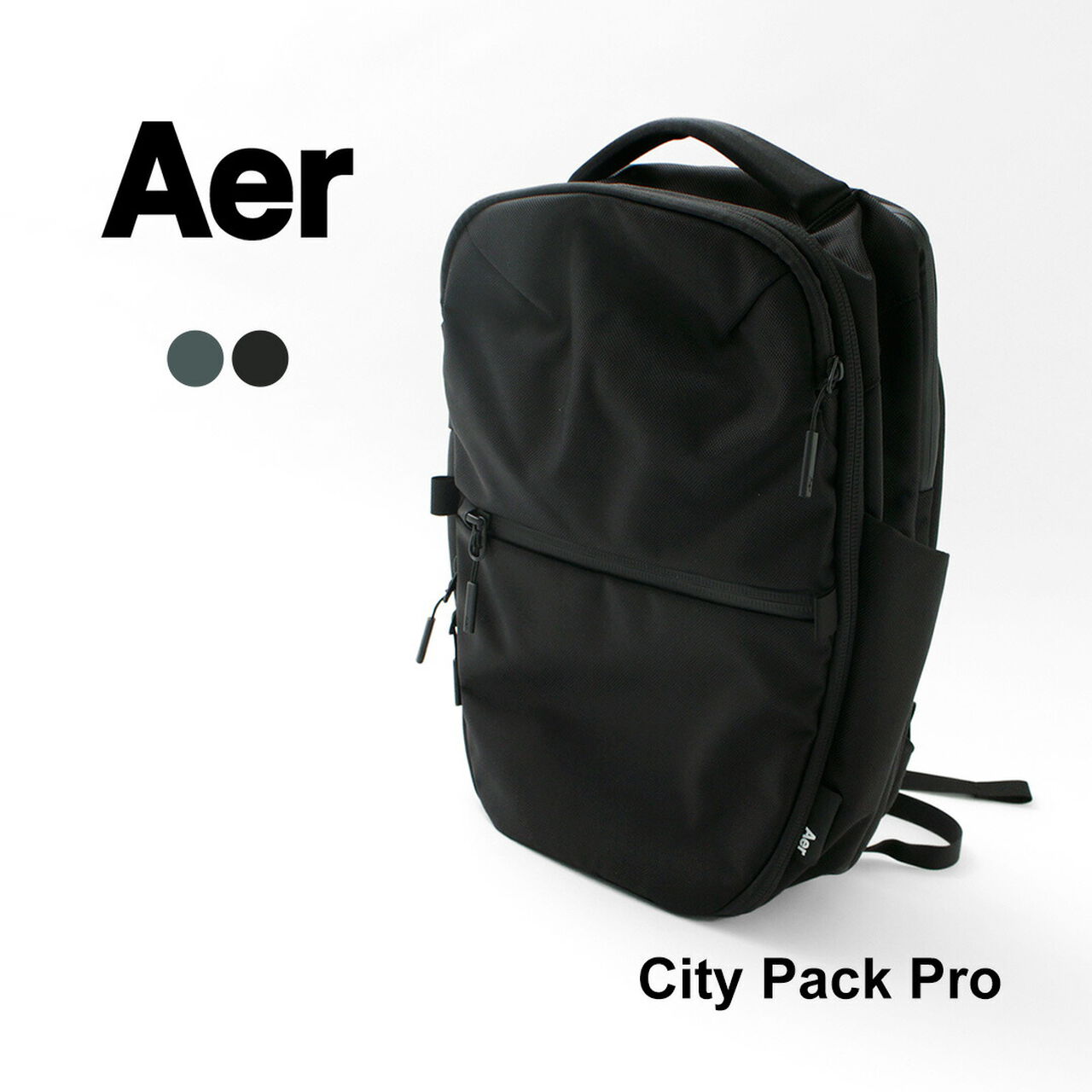 City Pack Pro – Aer