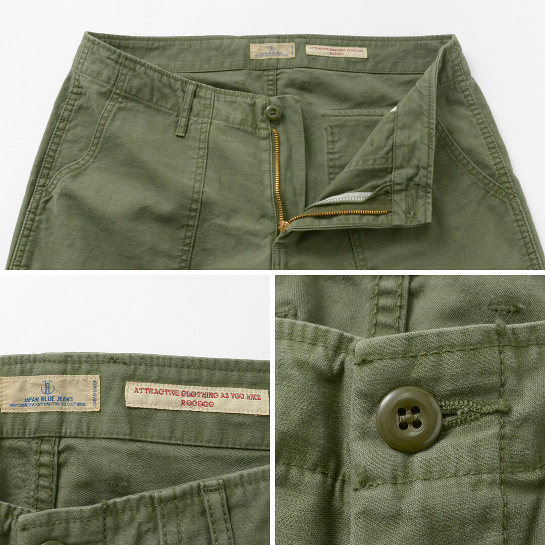 Special Order Baker Tapered Trousers