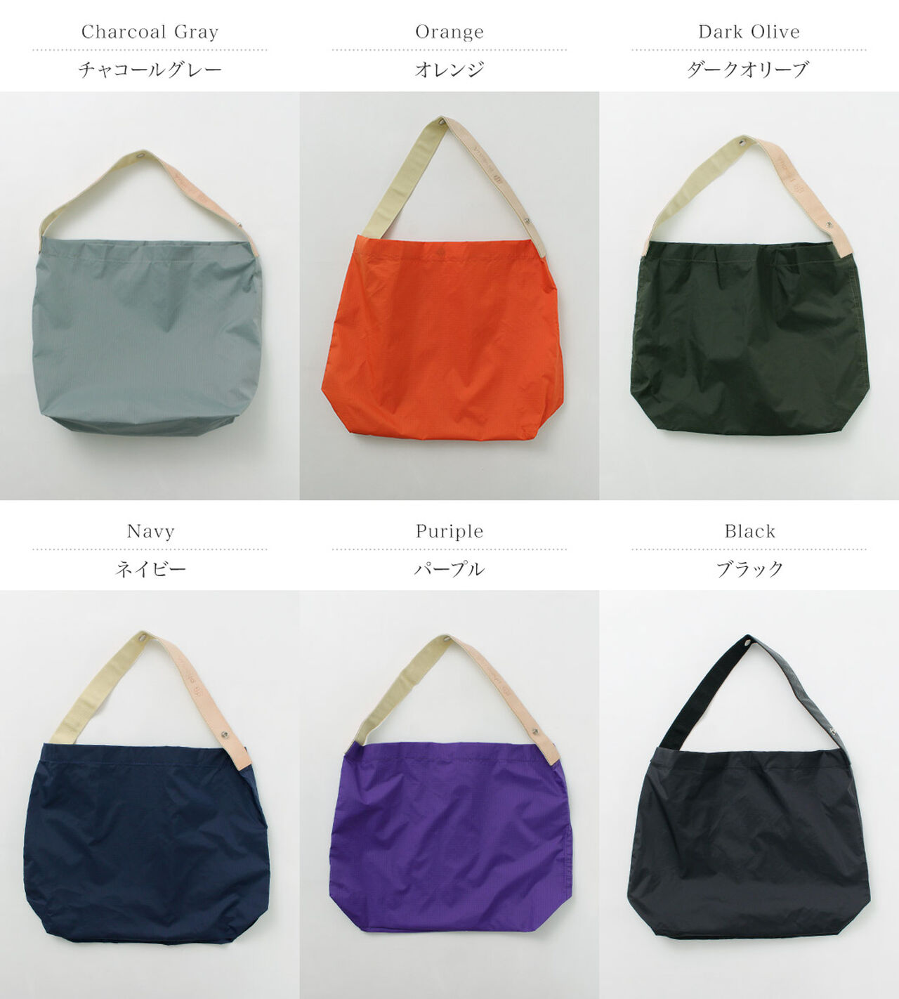 Ripstop Nylon Leather Sack/Shoulder Bag,, large image number 2