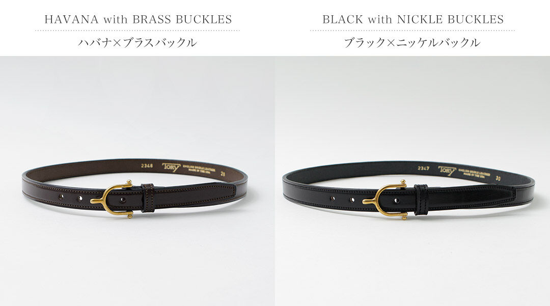 Equestrian inspired belt