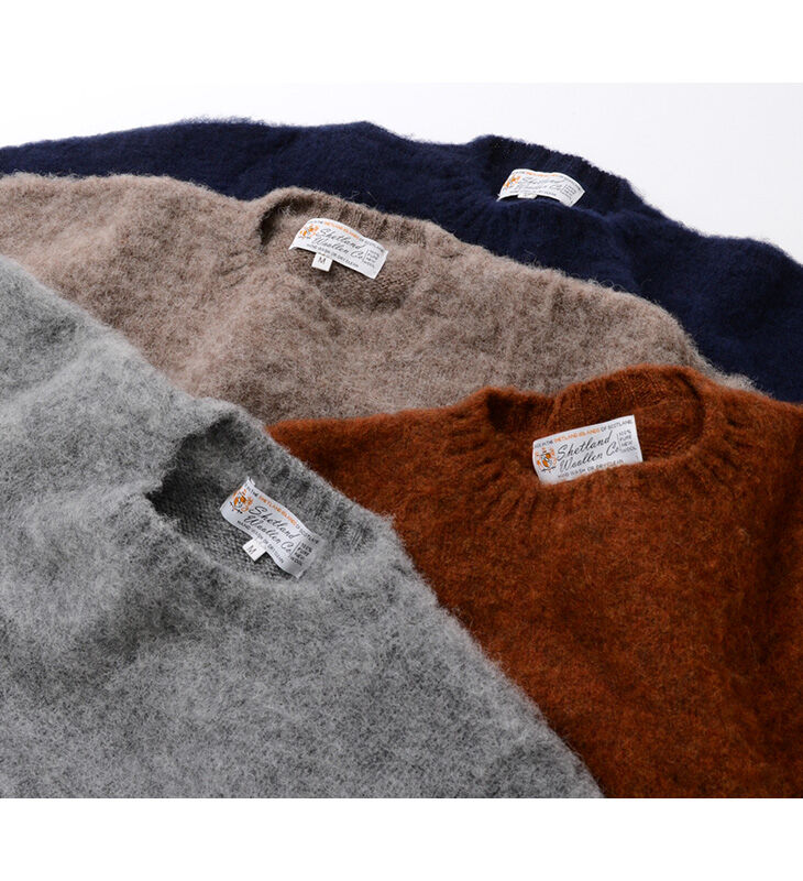 Crew Neck Plain Shaggy Dog Sweater