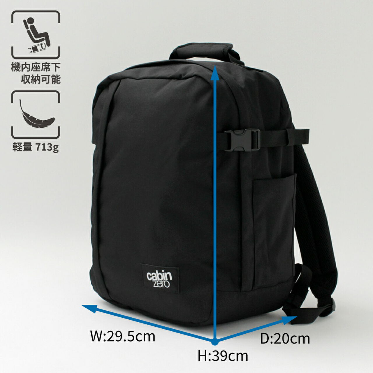 Classic Tech 28L Backpack,, large image number 6