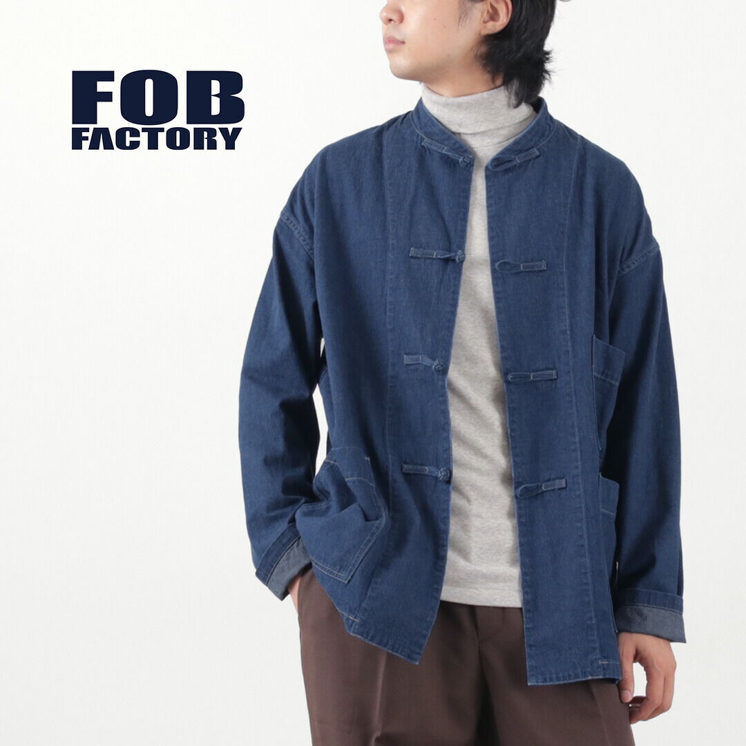 F2435 Denim kung fu jacket
