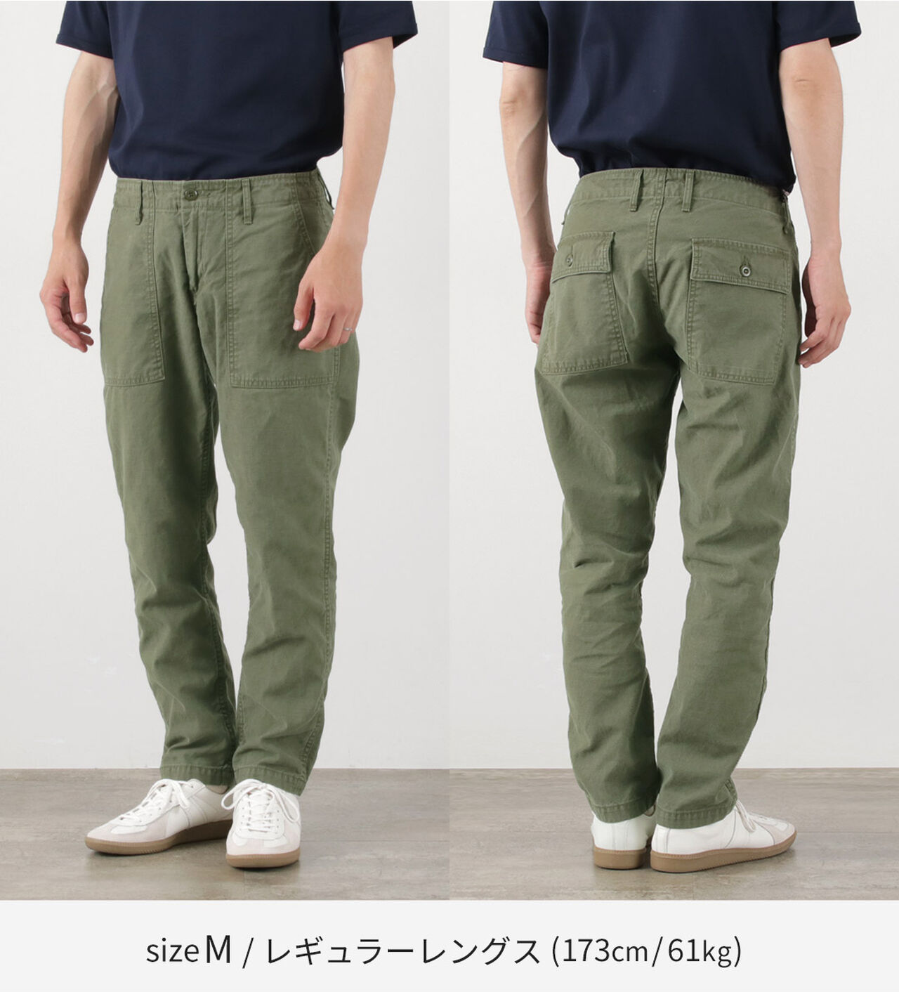 JAPAN BLUE JEANS Special Order Baker Tapered Trousers
