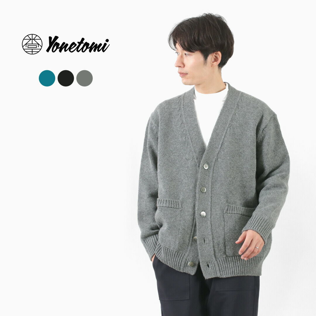 YONETOMI NEW BASIC Soft lamb wool knit cardigan