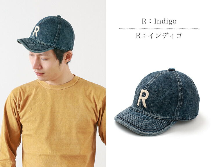 Special order selvage denim cap with initials badge