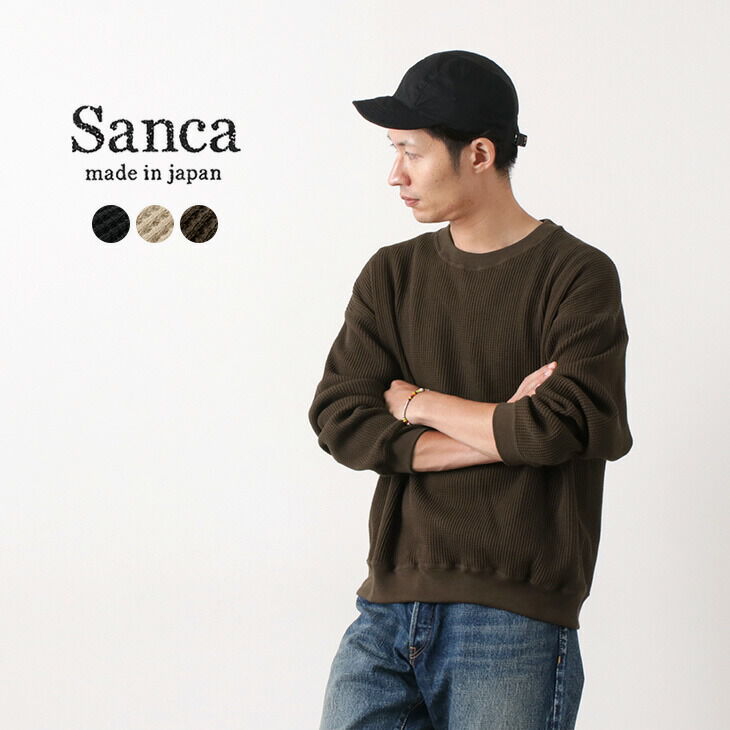 SANCA | Haku Clothing Global Online Store