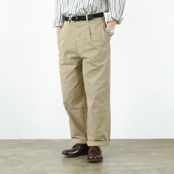 One Tuck Wide Trousers Dragon Twill