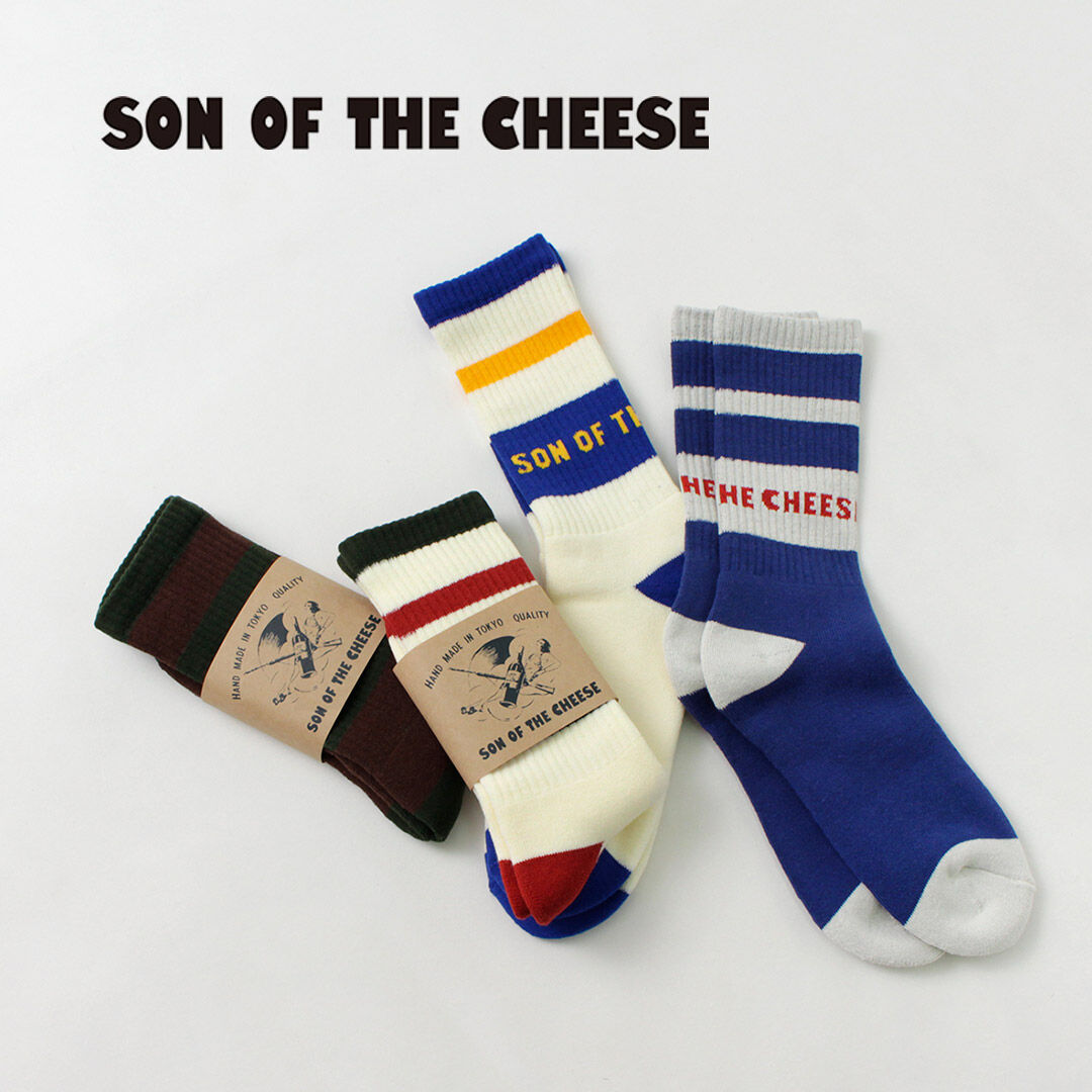 SON OF THE CHEESE Pool Socks