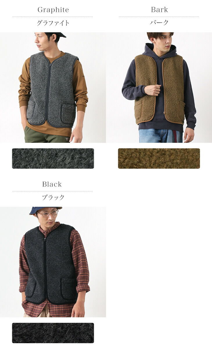 Wool boa Vest 6A