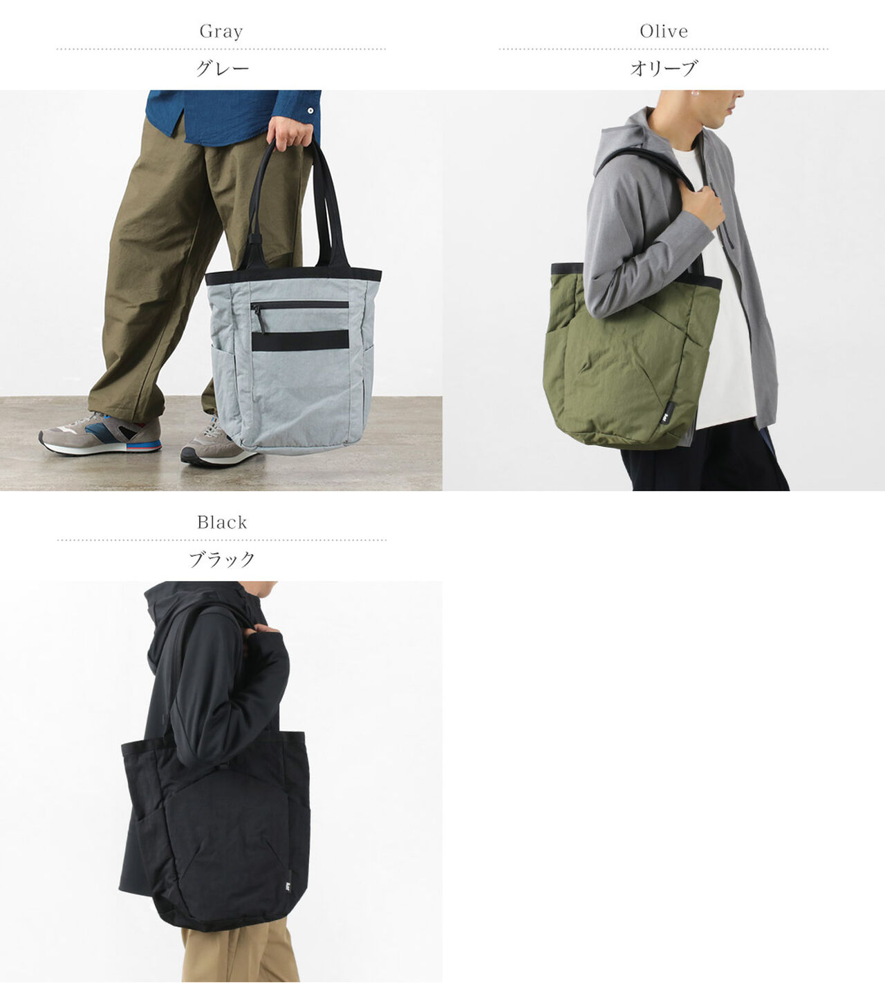 Aer Go Tote 2 Review
