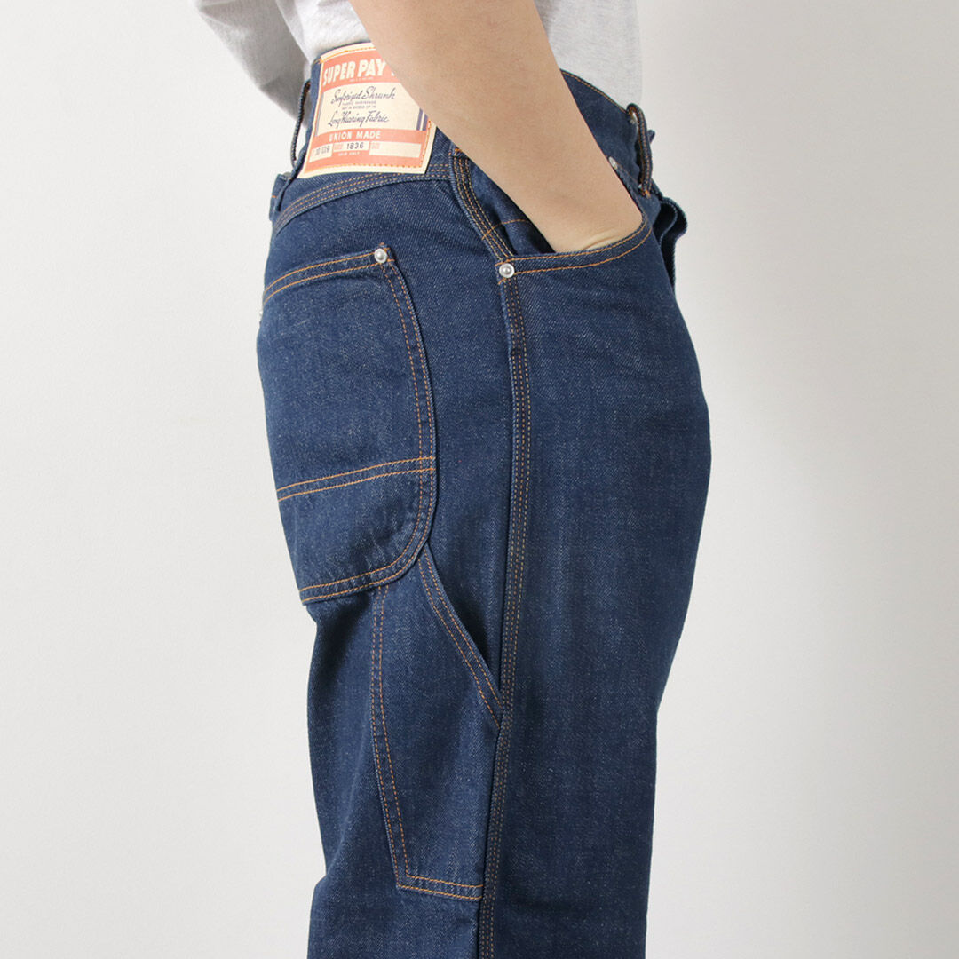 30's Model Super Payday Vintage Pants