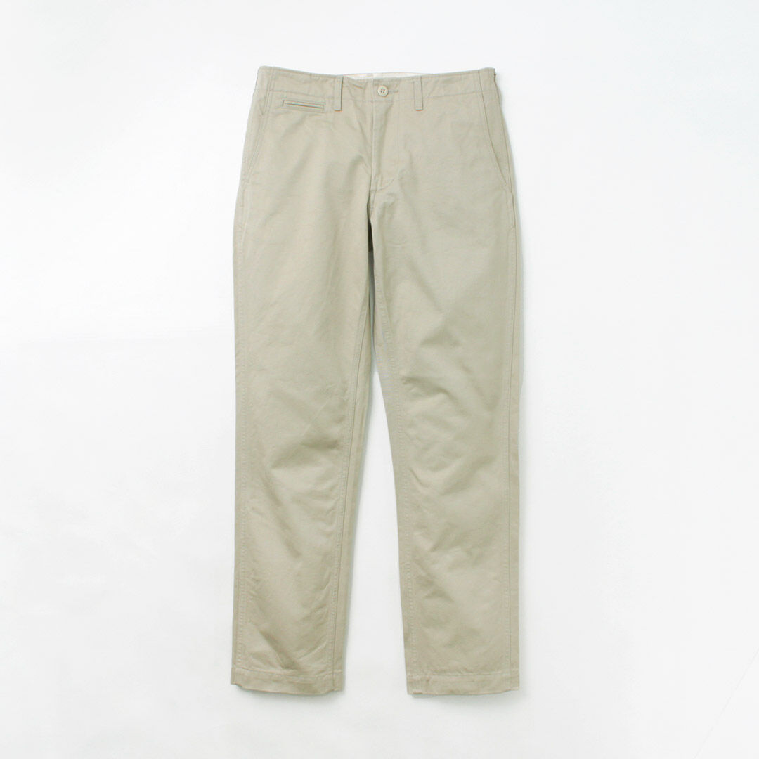 Narrow U.S. trousers