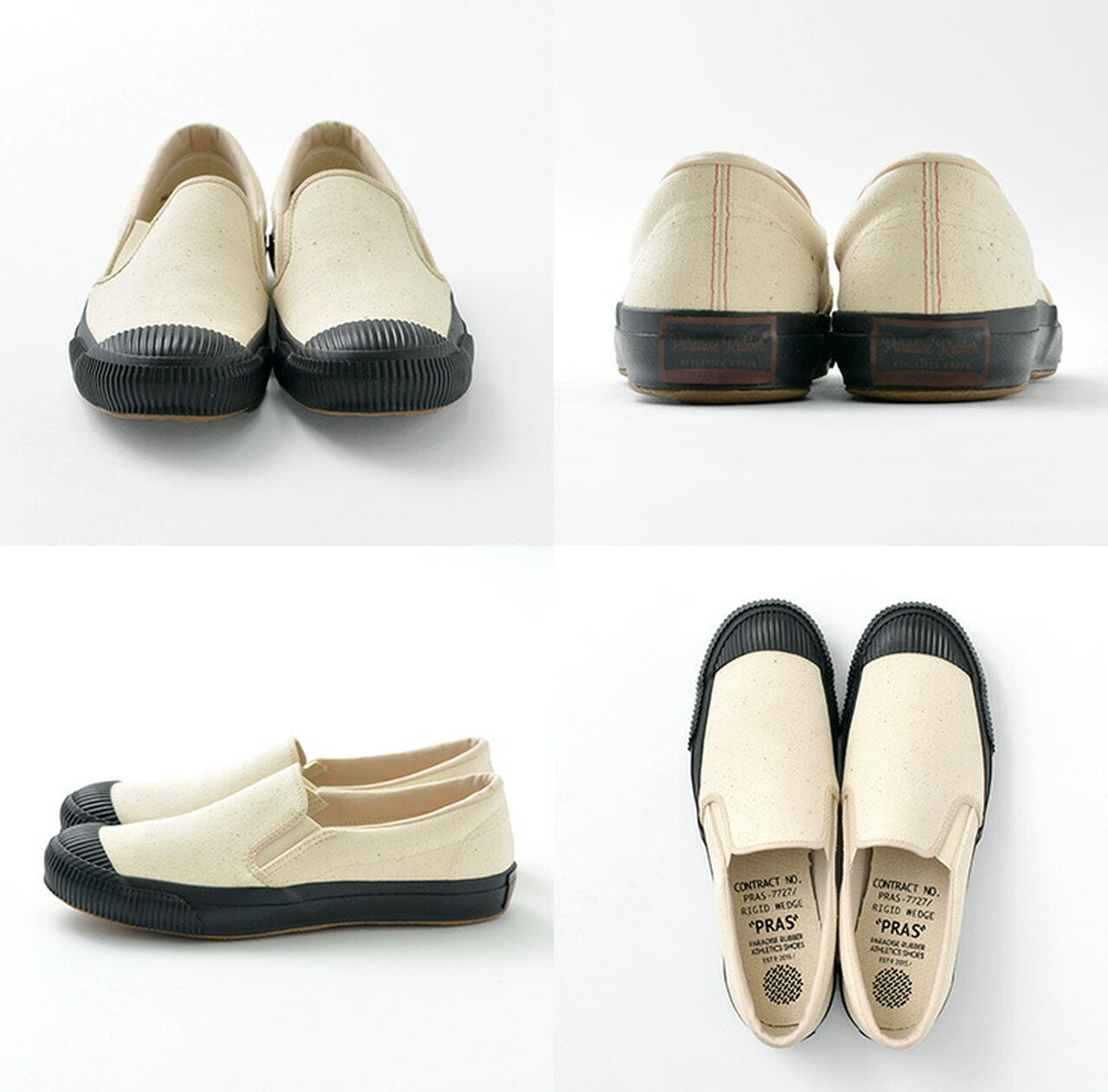 Shellcap Molded Slip-On Sneakers,, large image number 14