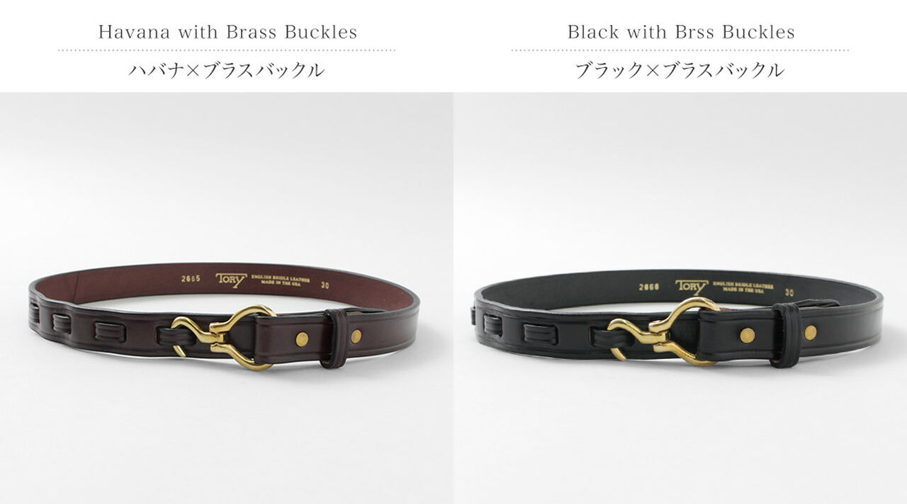 Black Hoof Pick Belt With Brass