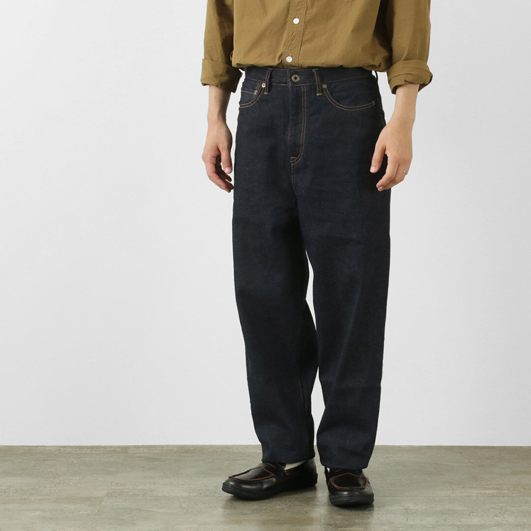 Special order RJB6171 12oz selvedge wide tapered trousers