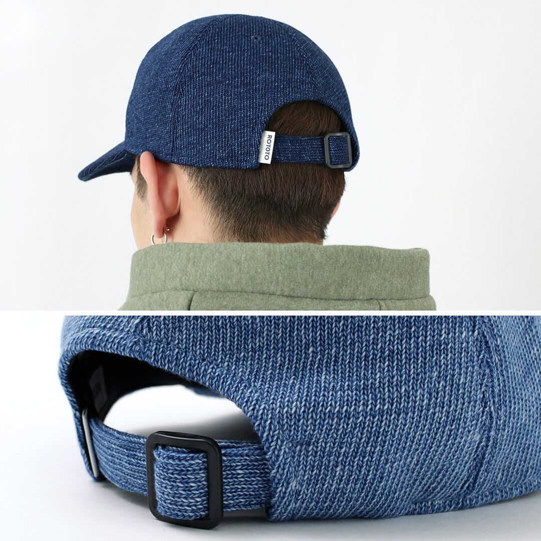 Indigo cotton 6-panel knitted cap