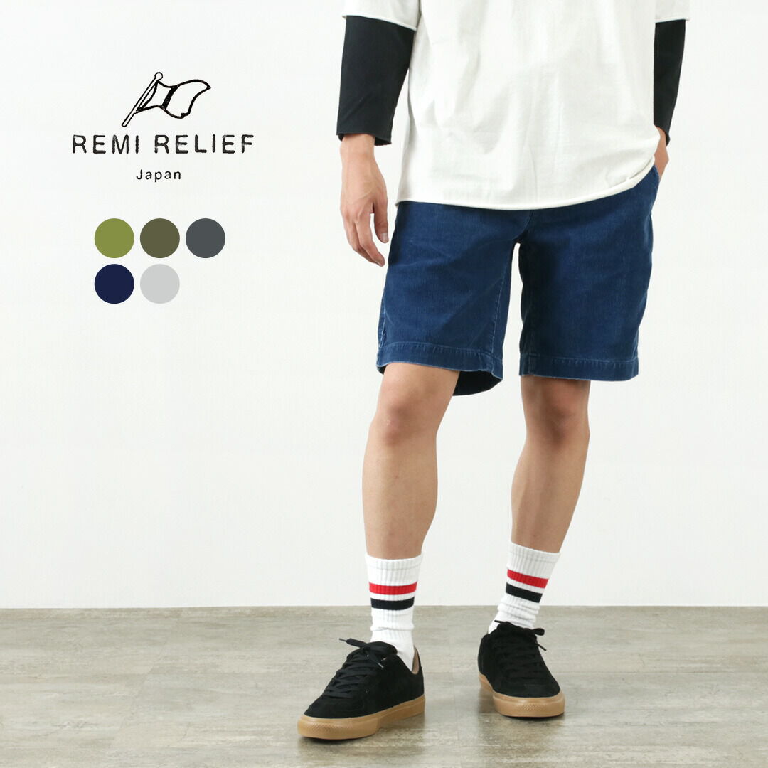 REMI RELIEF Sulfured Corduroy Regular Shorts