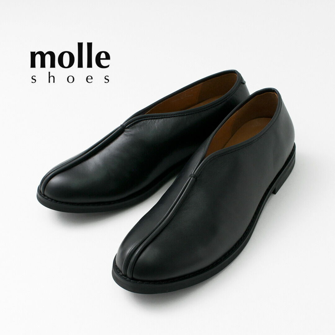 MOLLE SHOES Kung Fu Leather Shoes