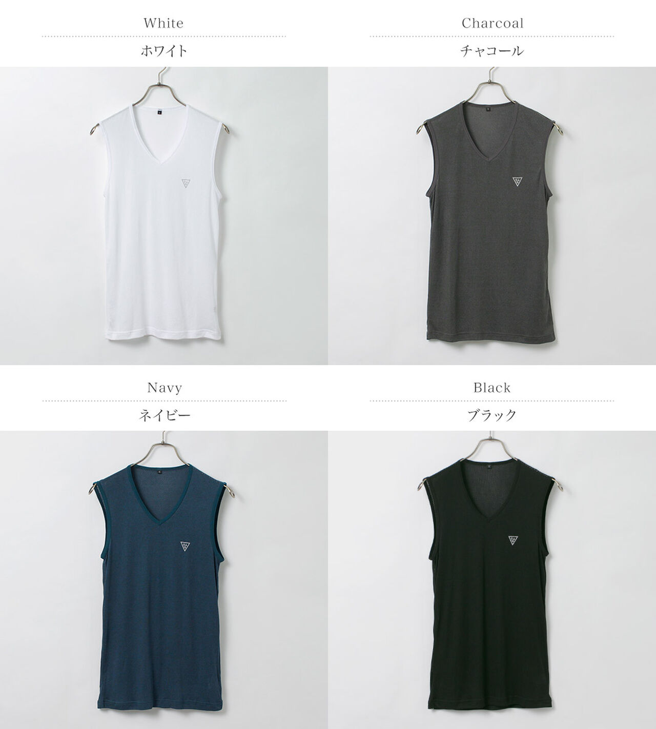AIR DRY breathable V-neck Sleeveless,, large image number 2