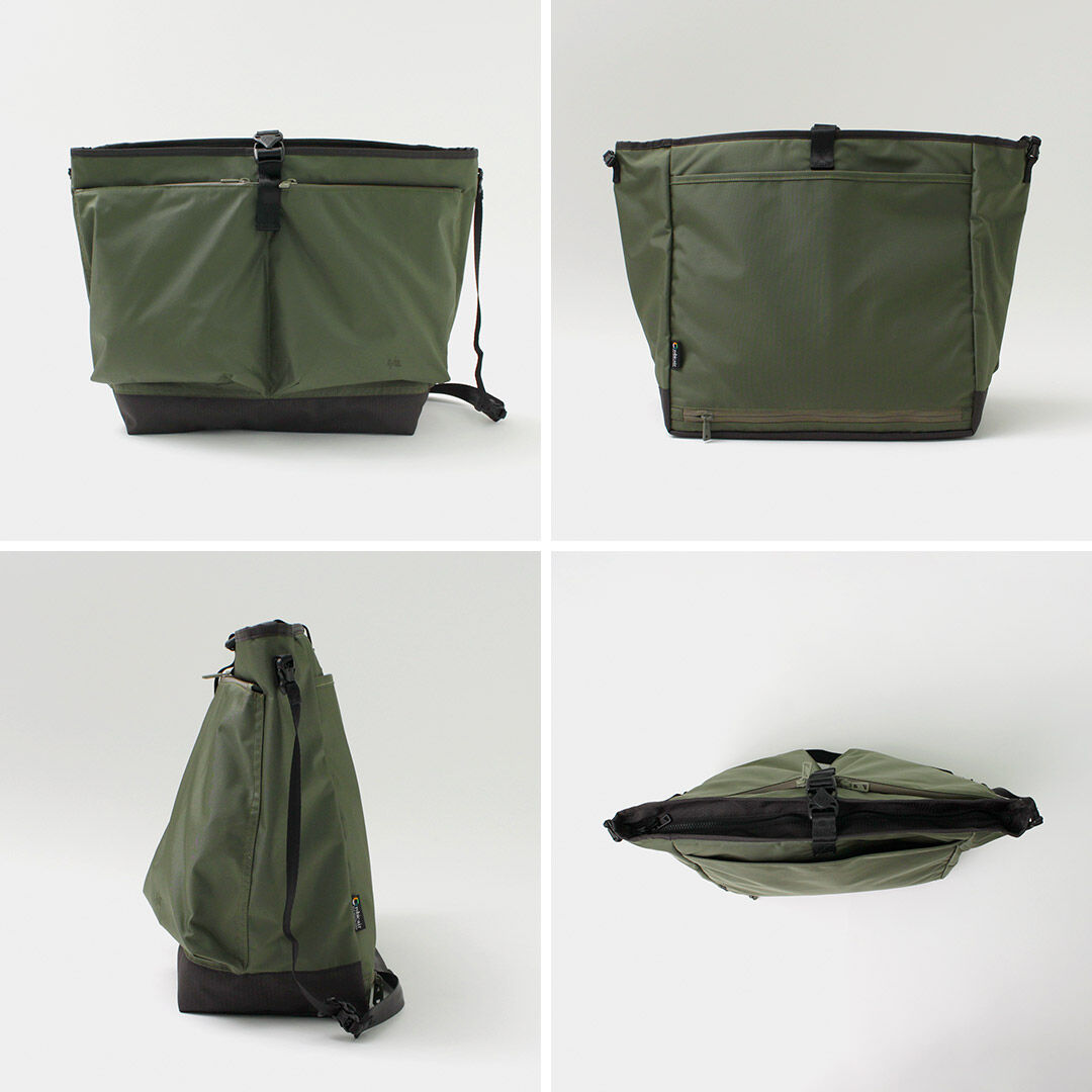 Lightweight courier shoulder bag