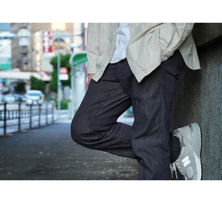 Buy online Le Mont St Michel Work Trousers (slim) - Kraft | Frontiers Man