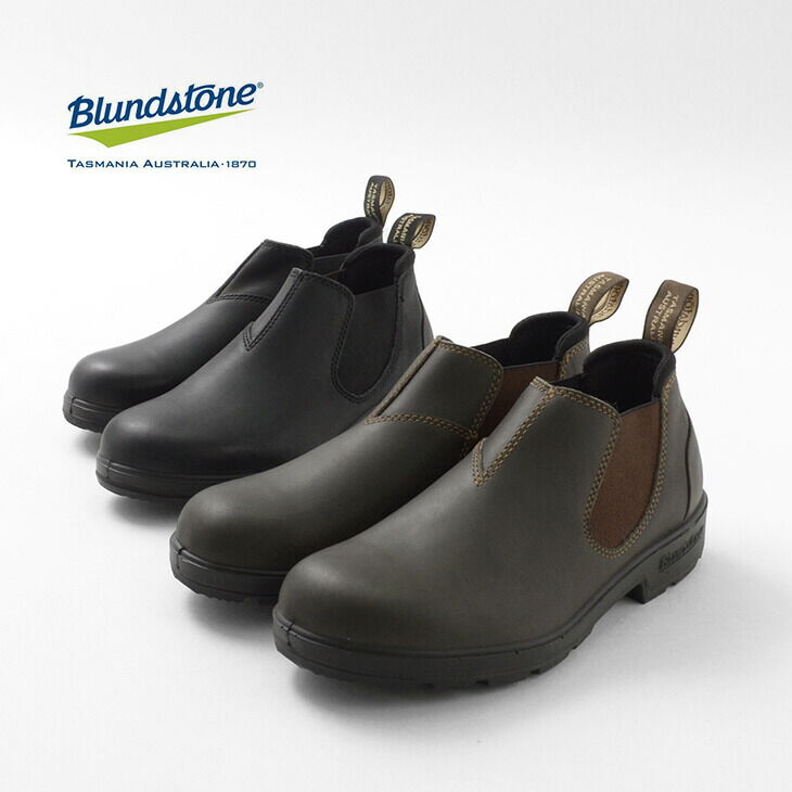 BLUNDSTONE ORIGINALS Low cut side gore boots