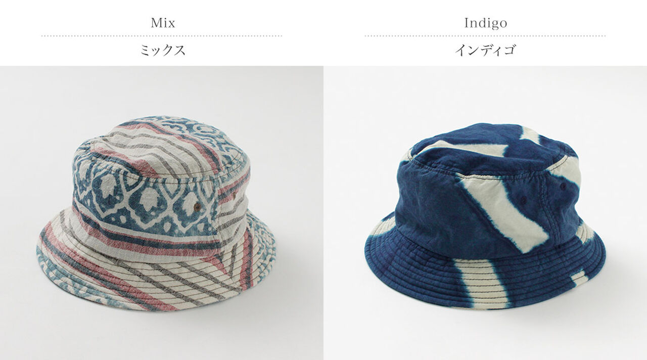 Bucket Hat KARDO Textile,, large image number 2