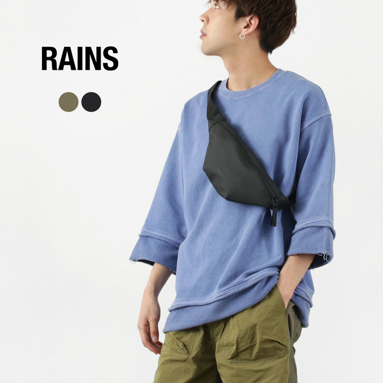 Rains Bum Bag Mini