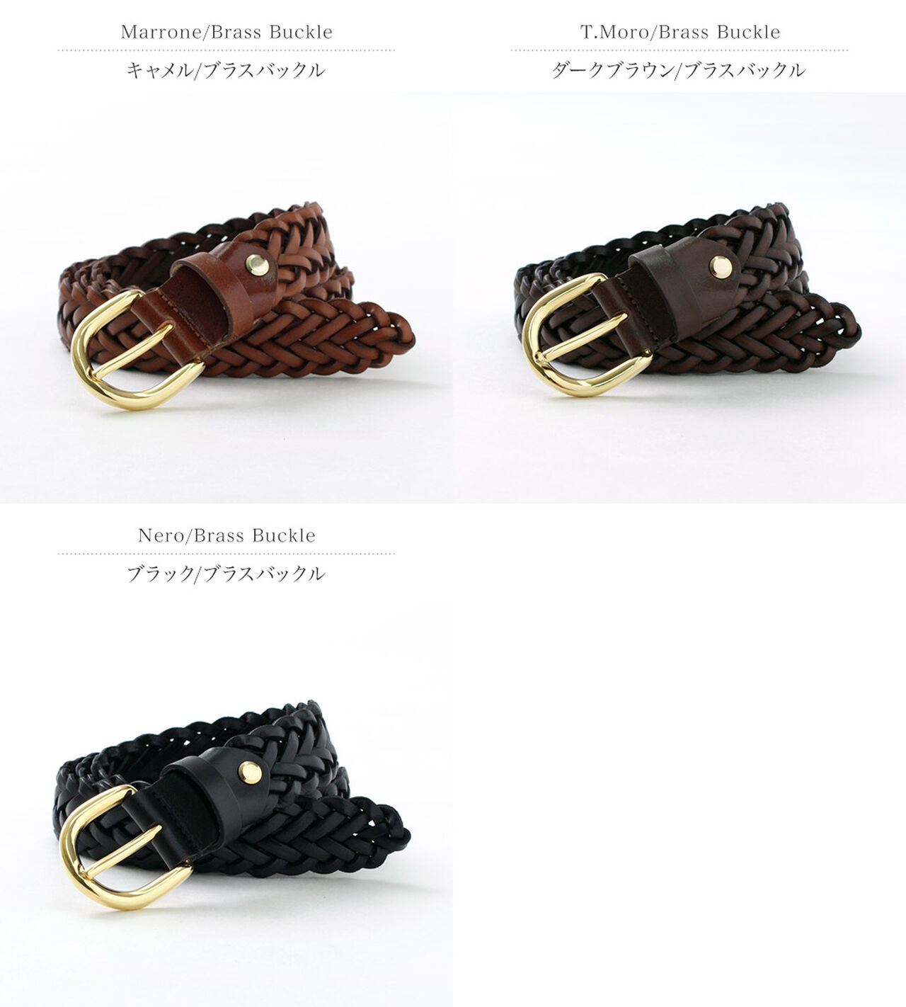 ORCIANI Masculine high-waist braided leather belt. , color Brown