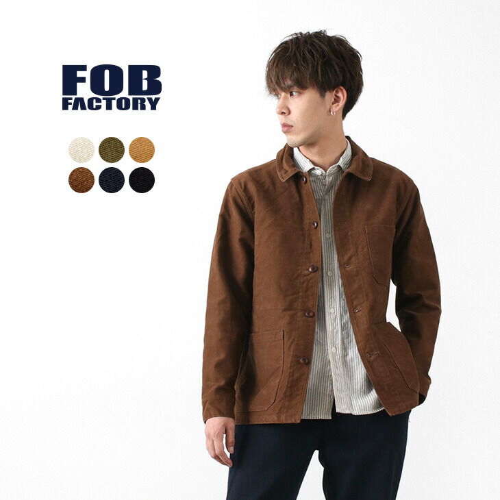 FOB FACTORY F2373 French moleskin jacket