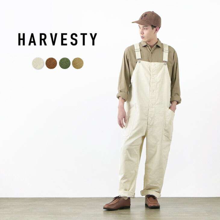 HARVESTY | Haku Clothing Global Online Store