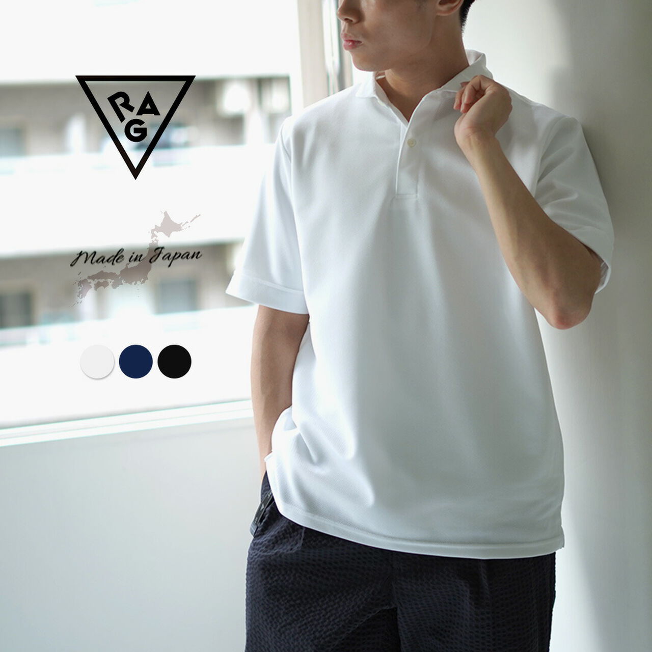 Round Collar Advanced Polo,, large image number 1