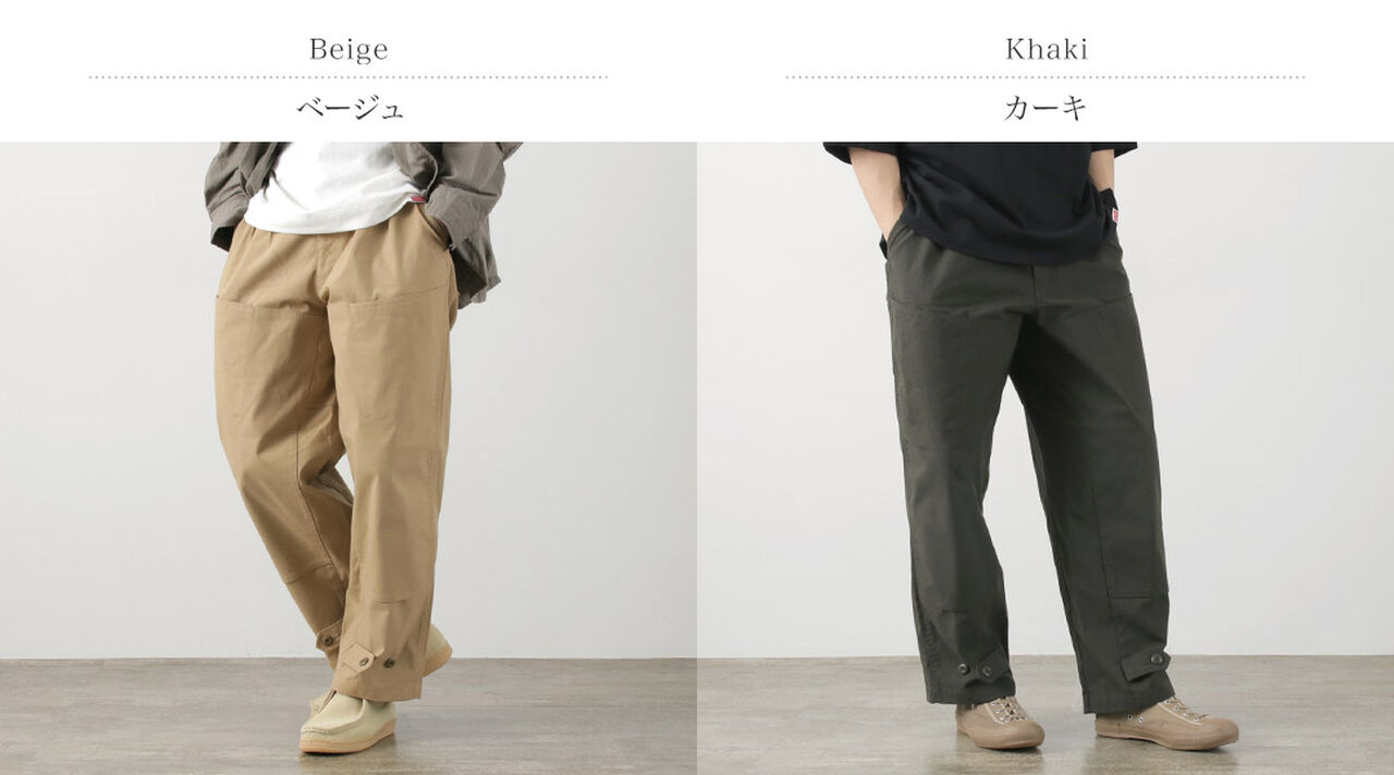 Double Knee 6 Pocket Pants,, large image number 2