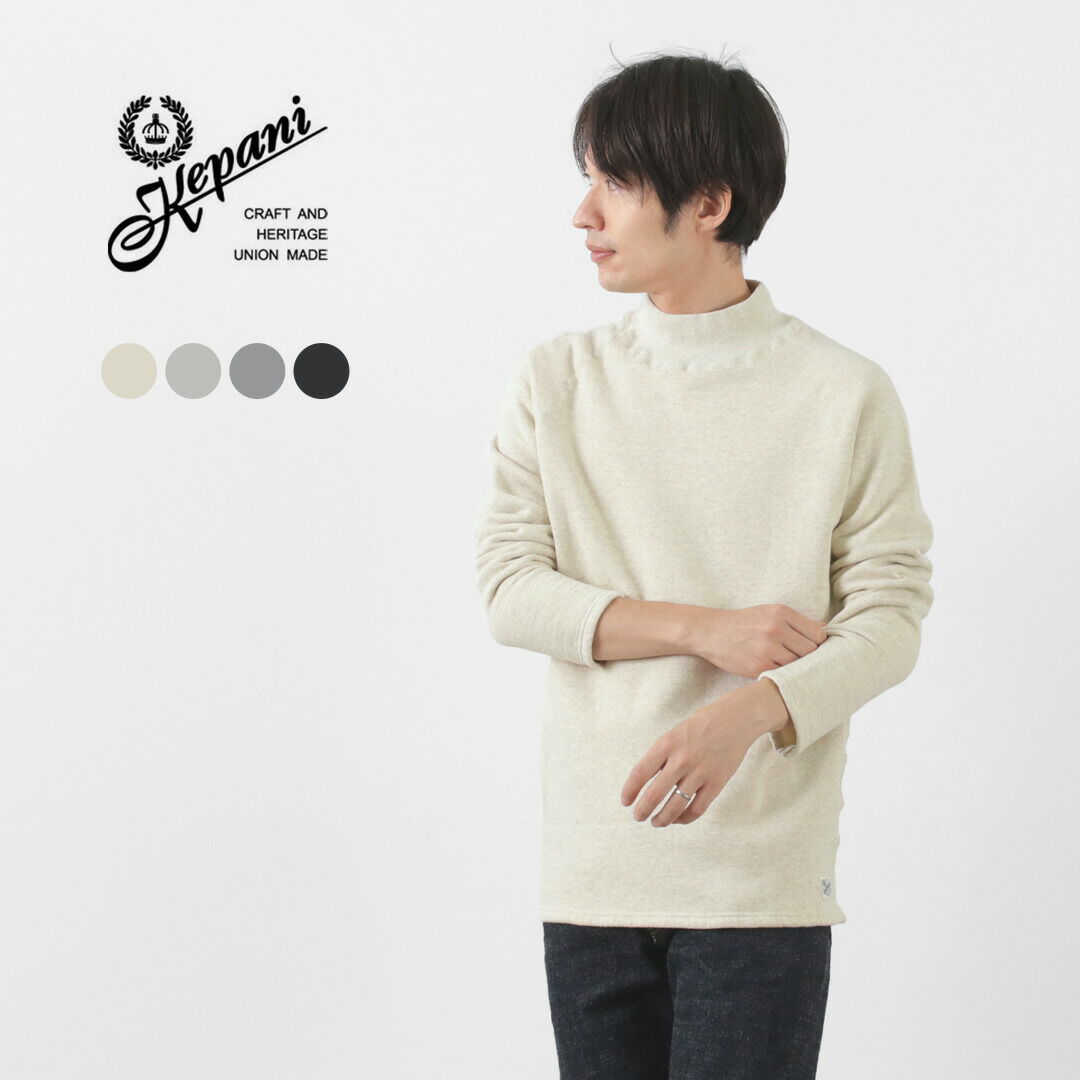 Mock Neck Sweatshirt