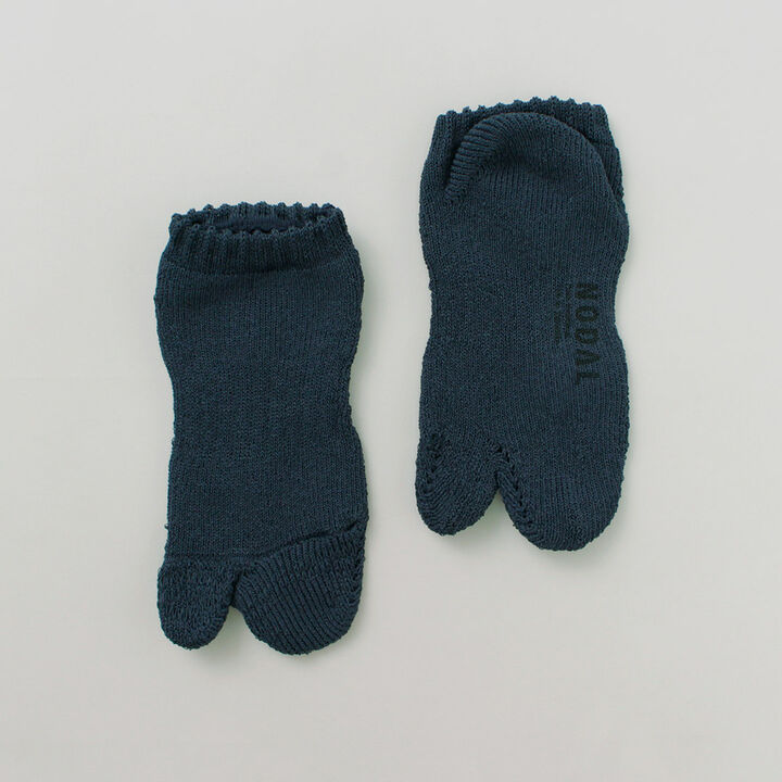 Paper Yarn Ankle Pile Socks