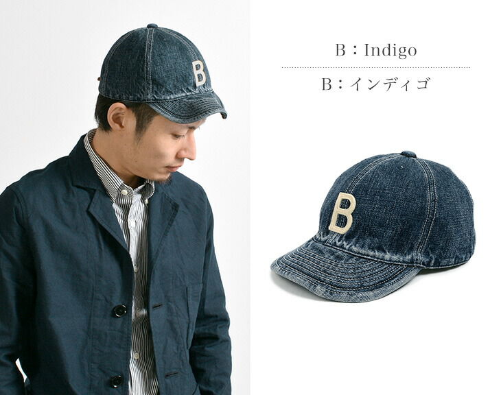 Special order selvage denim cap with initials badge