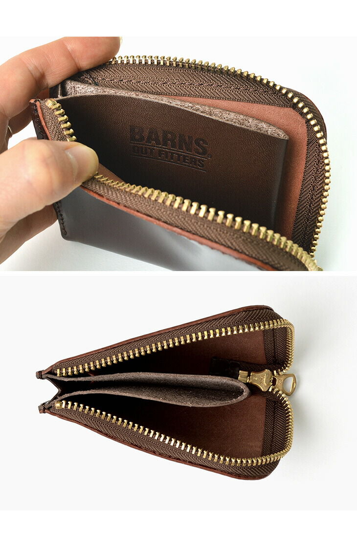 Color custom L-shaped zipper mini wallet