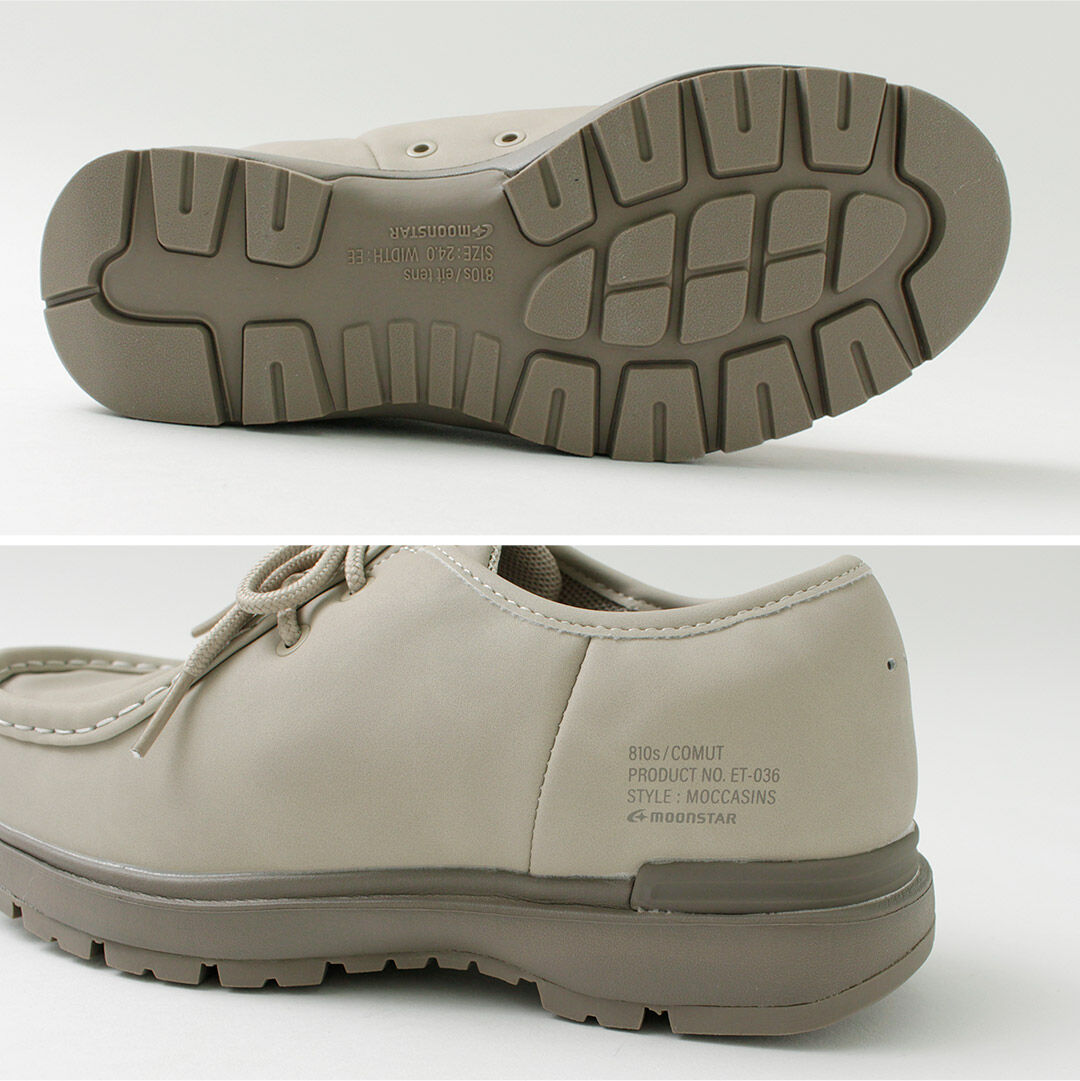 Comut ET036 Sneakers