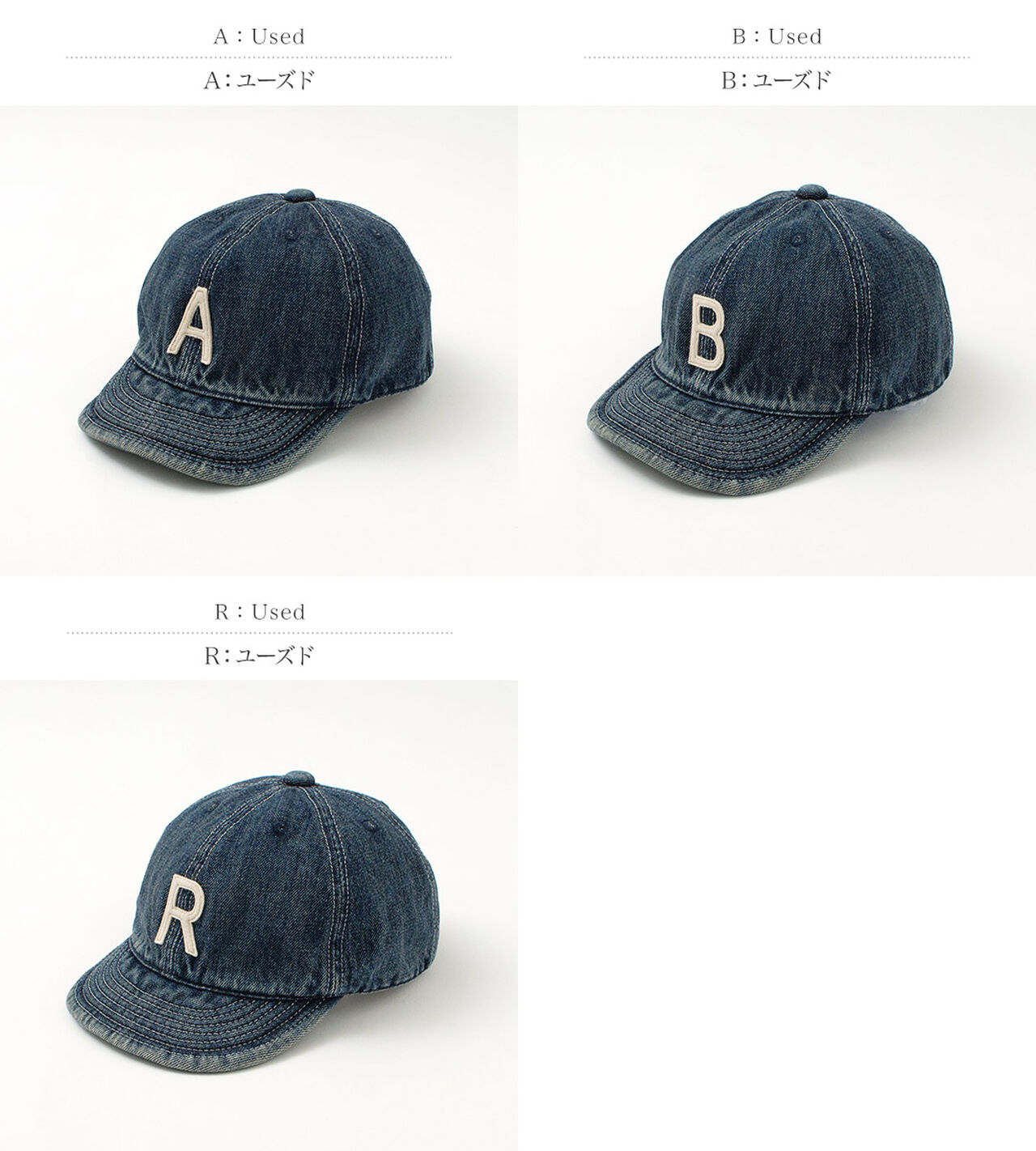 Special Order Selvage denim cap with initials badge,, large image number 2