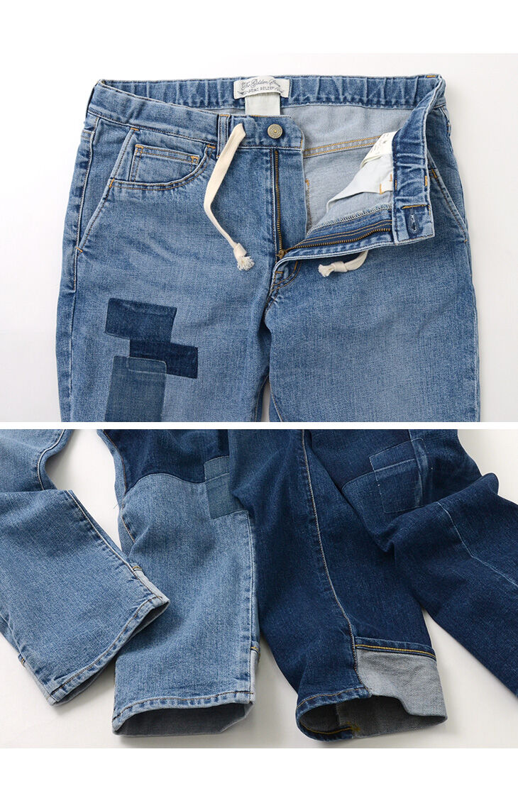 Denim Remake Easy Pants